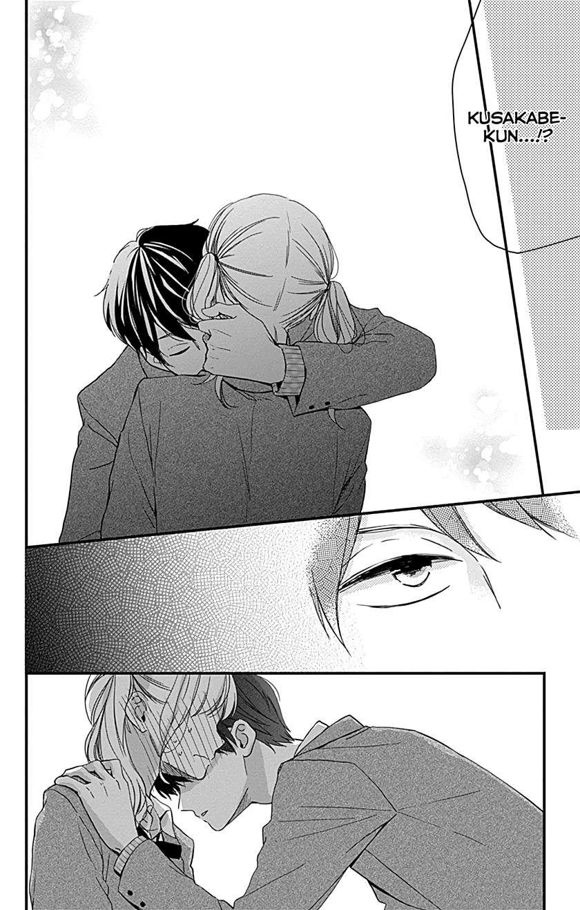 Miniamaru Kareshi Chapter 03 Image 13