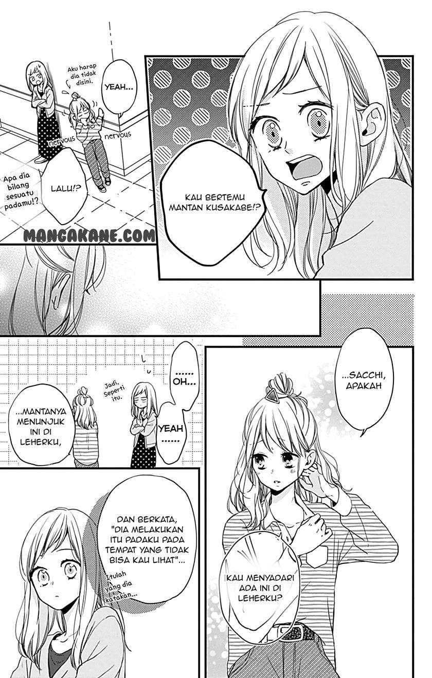 Miniamaru Kareshi Chapter 04 Image 5