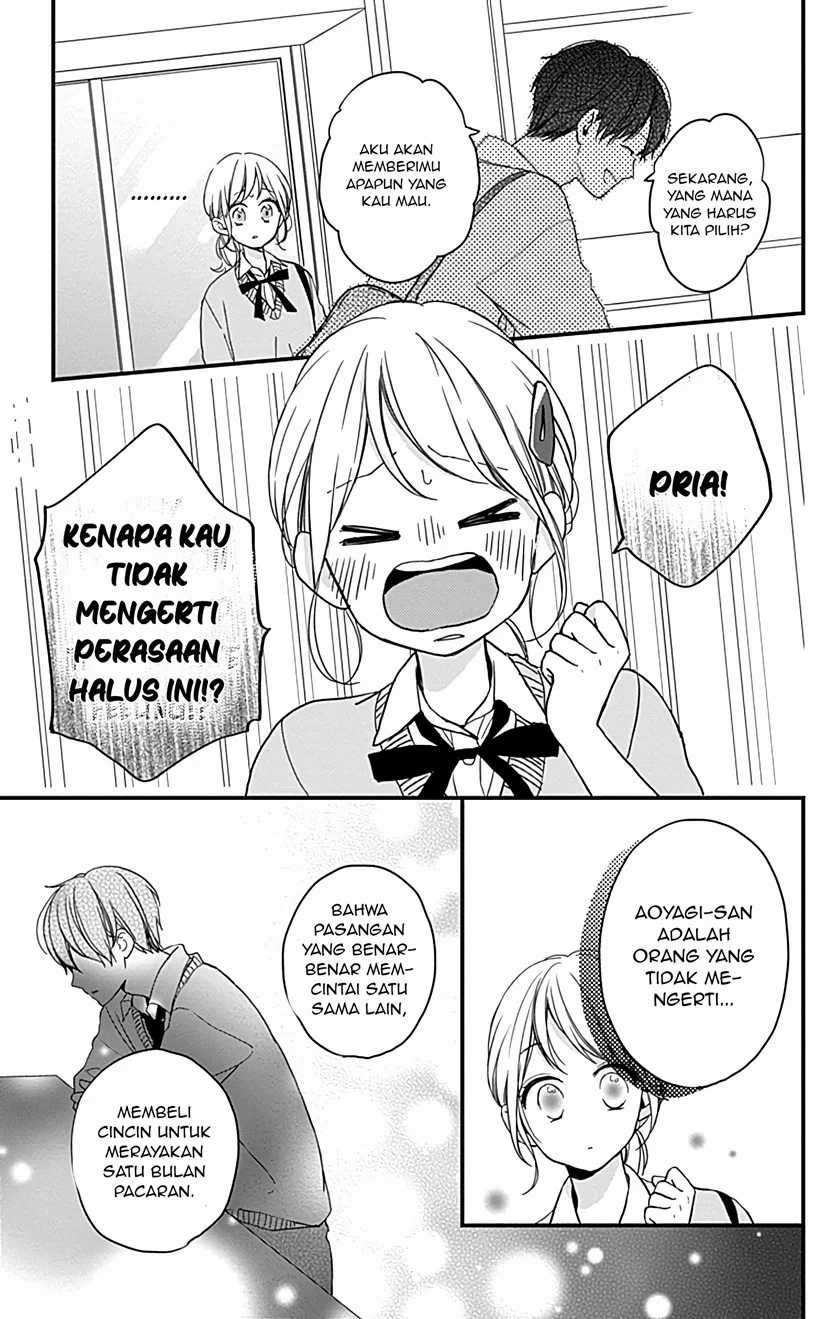 Miniamaru Kareshi Chapter 05 Image 12
