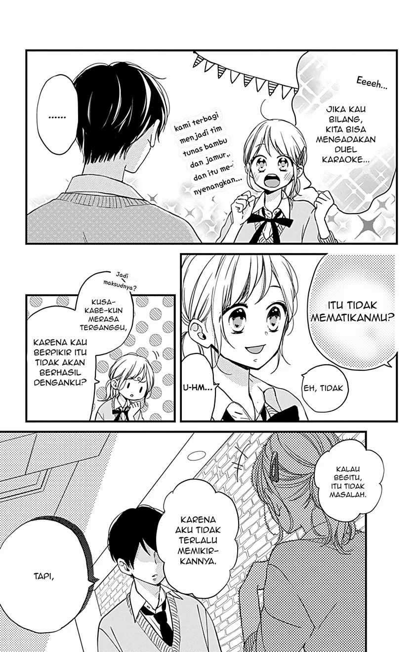 Miniamaru Kareshi Chapter 05 Image 22
