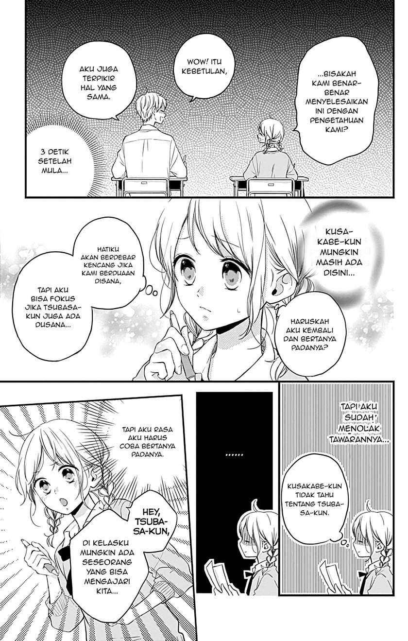 Miniamaru Kareshi Chapter 07 Image 7