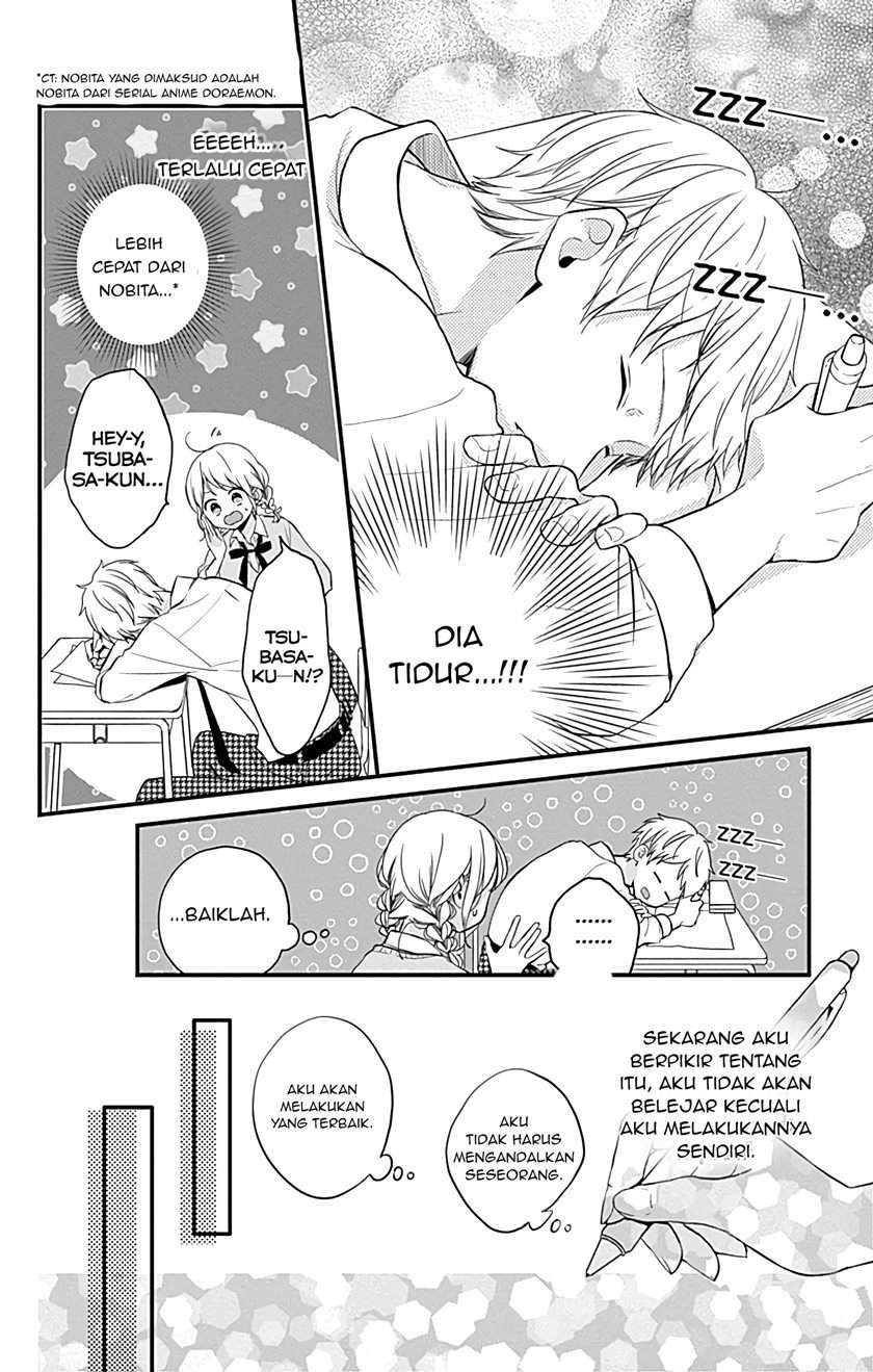 Miniamaru Kareshi Chapter 07 Image 8