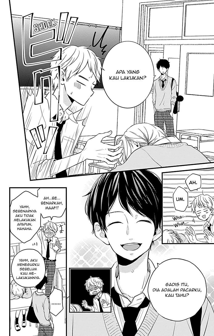 Miniamaru Kareshi Chapter 07 Image 16