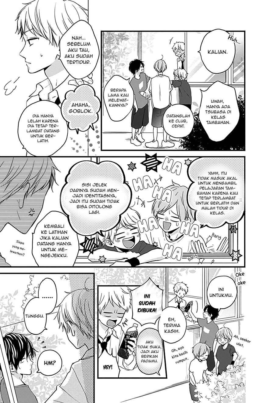 Miniamaru Kareshi Chapter 07 Image 22