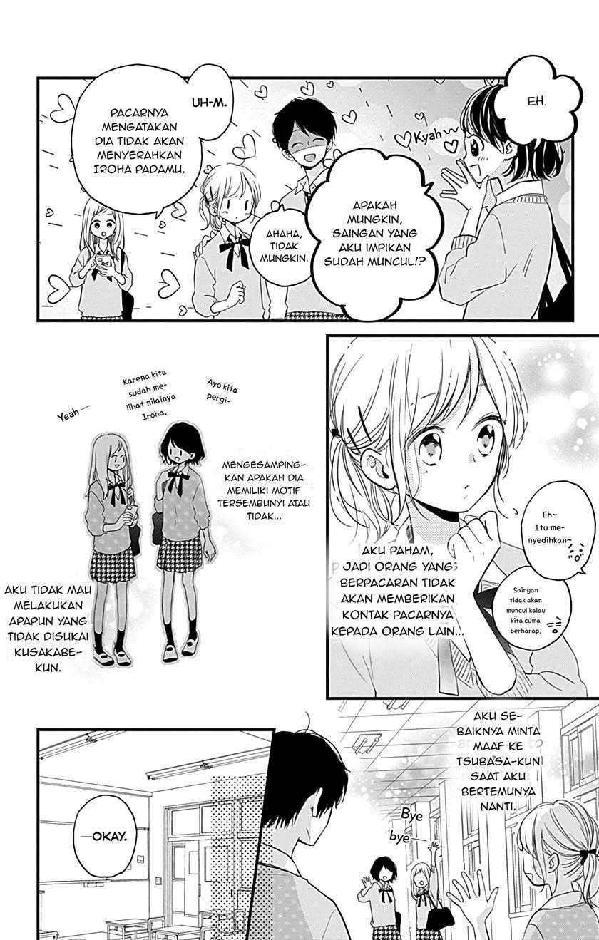 Miniamaru Kareshi Chapter 08 Image 5