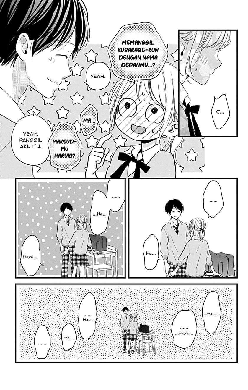 Miniamaru Kareshi Chapter 08 Image 8