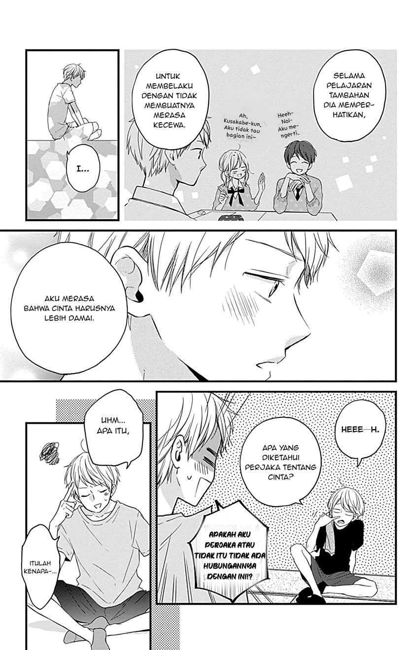 Miniamaru Kareshi Chapter 08 Image 12