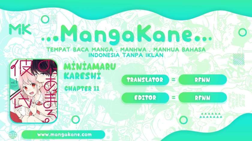 Miniamaru Kareshi Chapter 11 Image 0