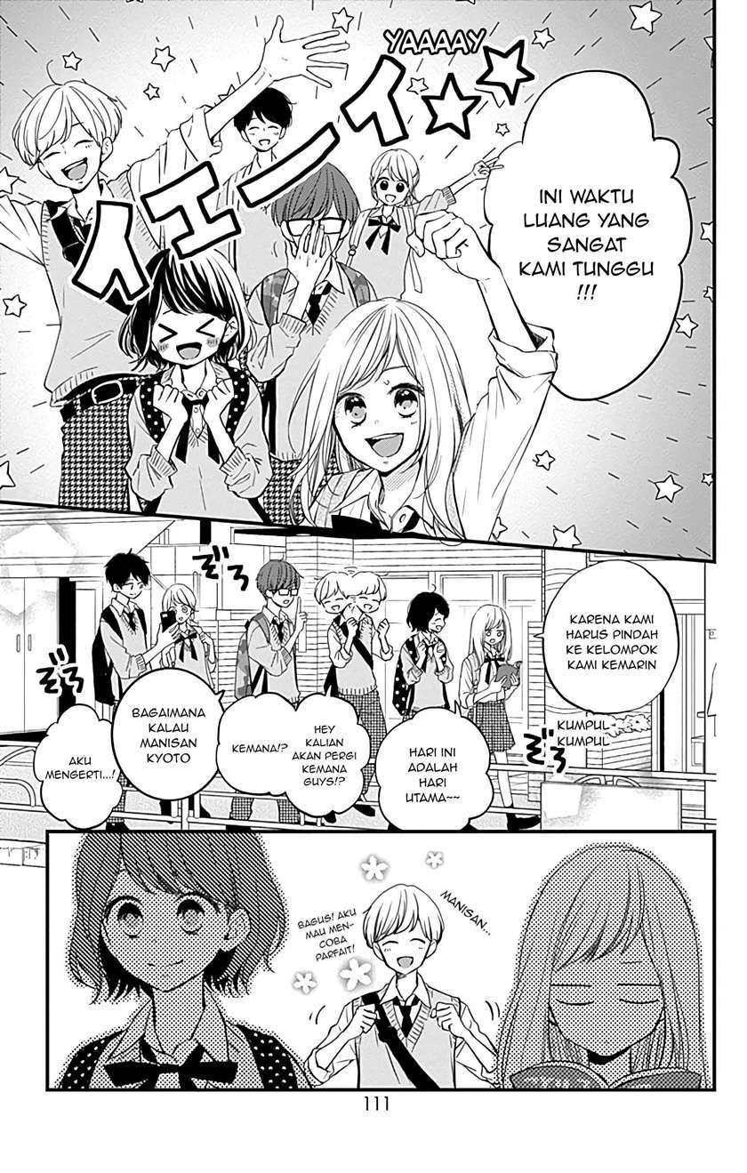 Miniamaru Kareshi Chapter 11 Image 3