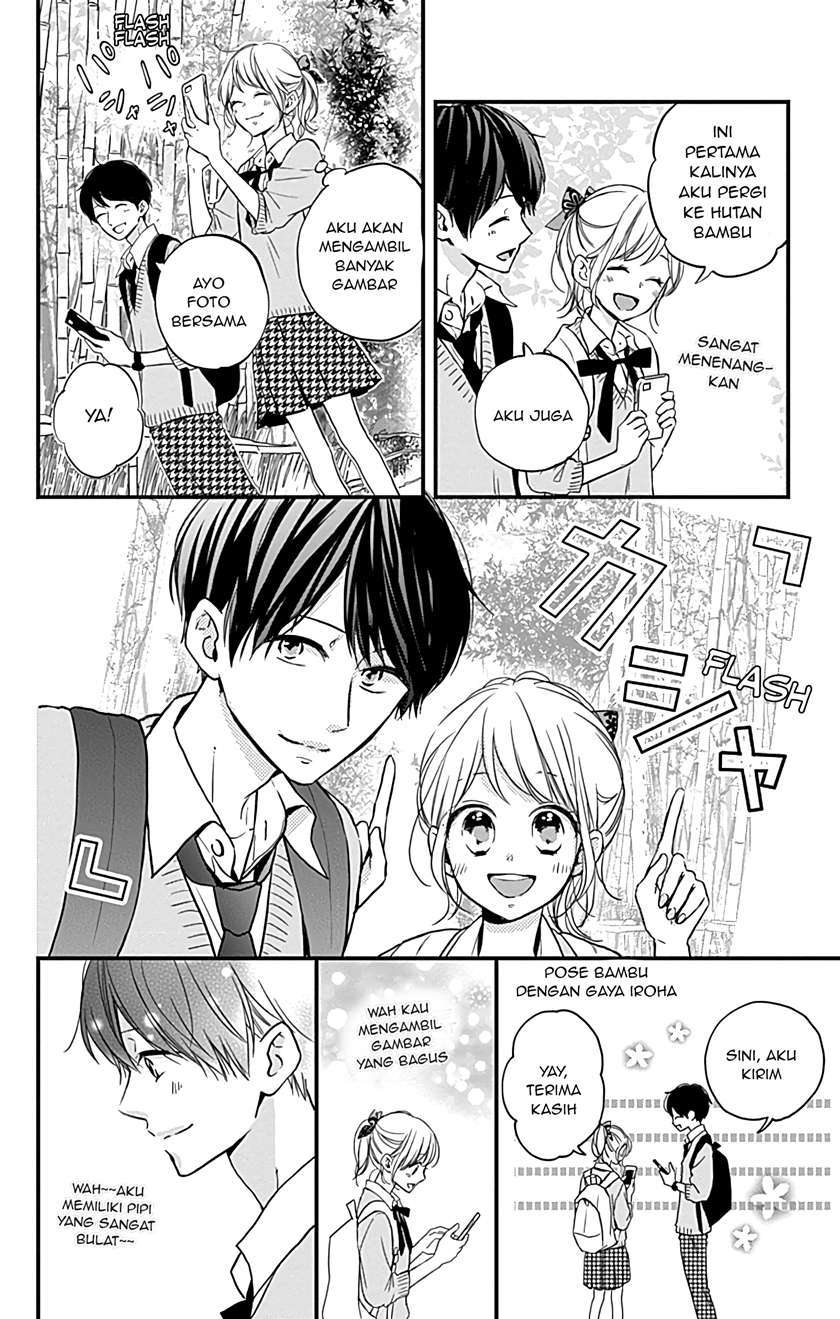 Miniamaru Kareshi Chapter 11 Image 12