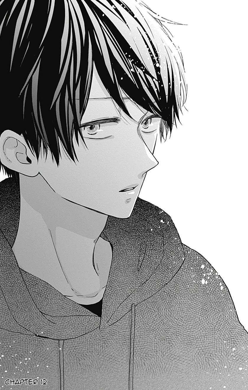 Miniamaru Kareshi Chapter 12 Image 1