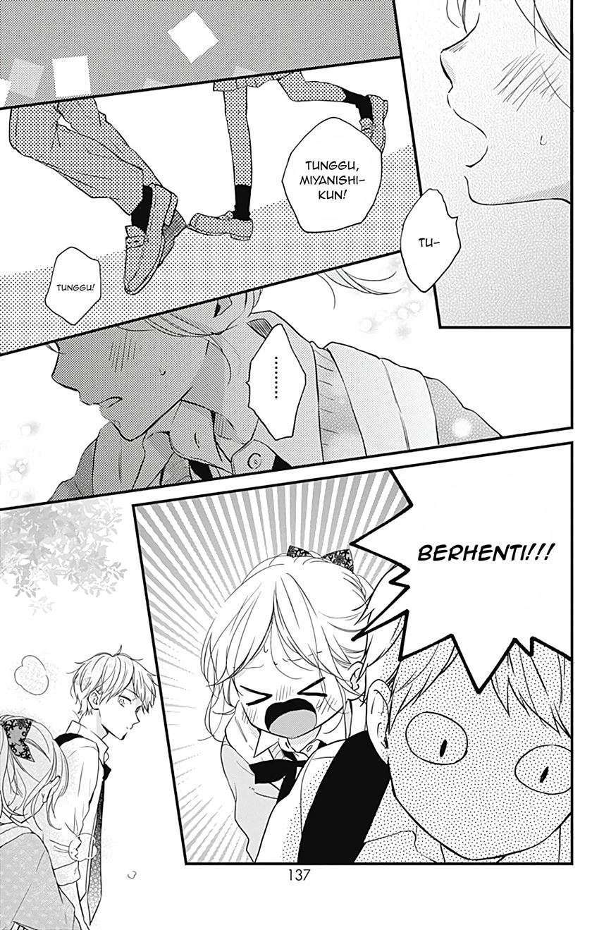 Miniamaru Kareshi Chapter 12 Image 3