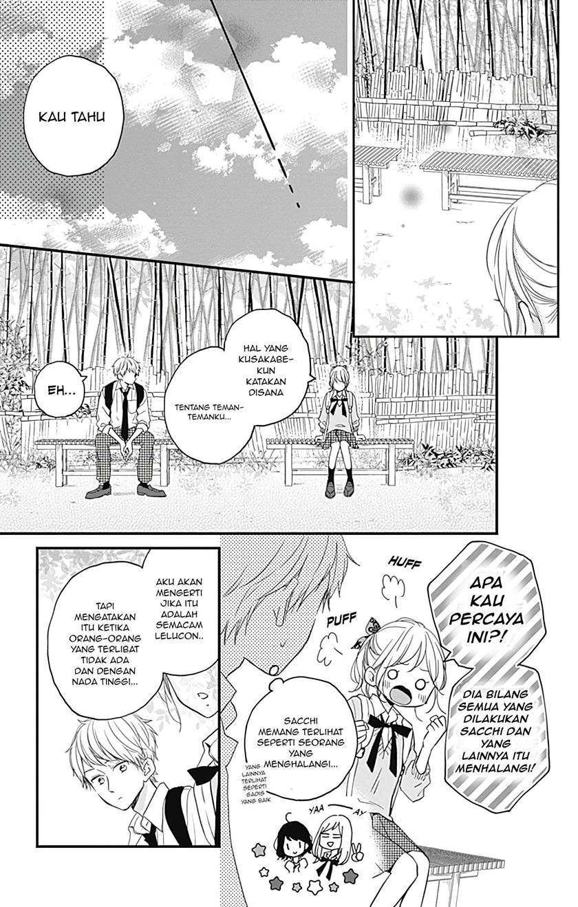 Miniamaru Kareshi Chapter 12 Image 7