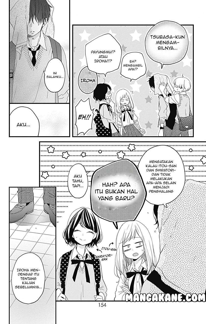 Miniamaru Kareshi Chapter 12 Image 20