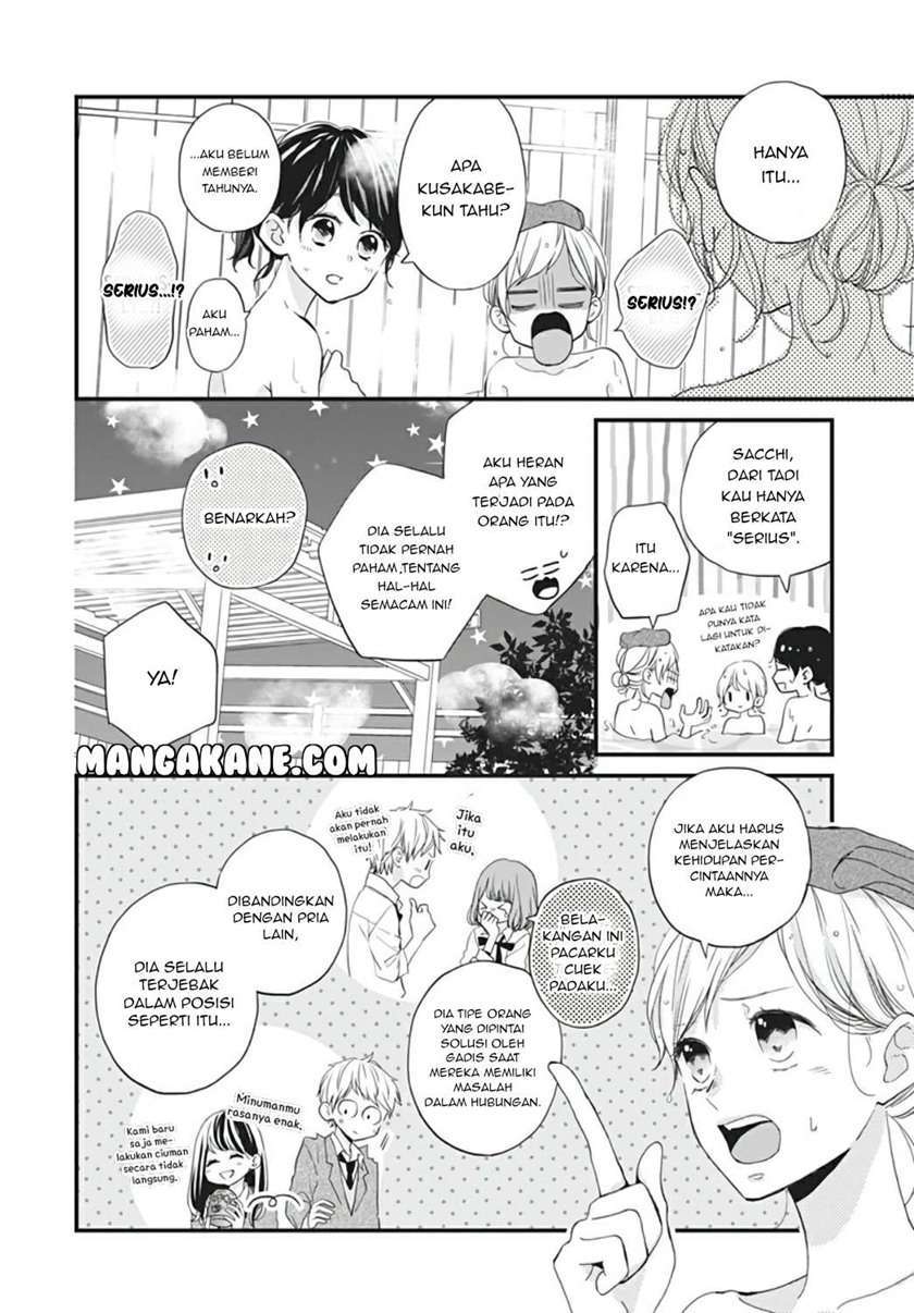 Miniamaru Kareshi Chapter 13 Image 15