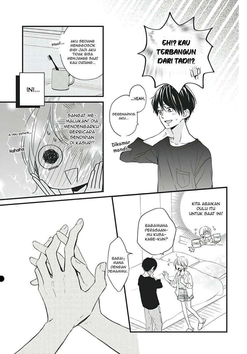 Miniamaru Kareshi Chapter 14 Image 6