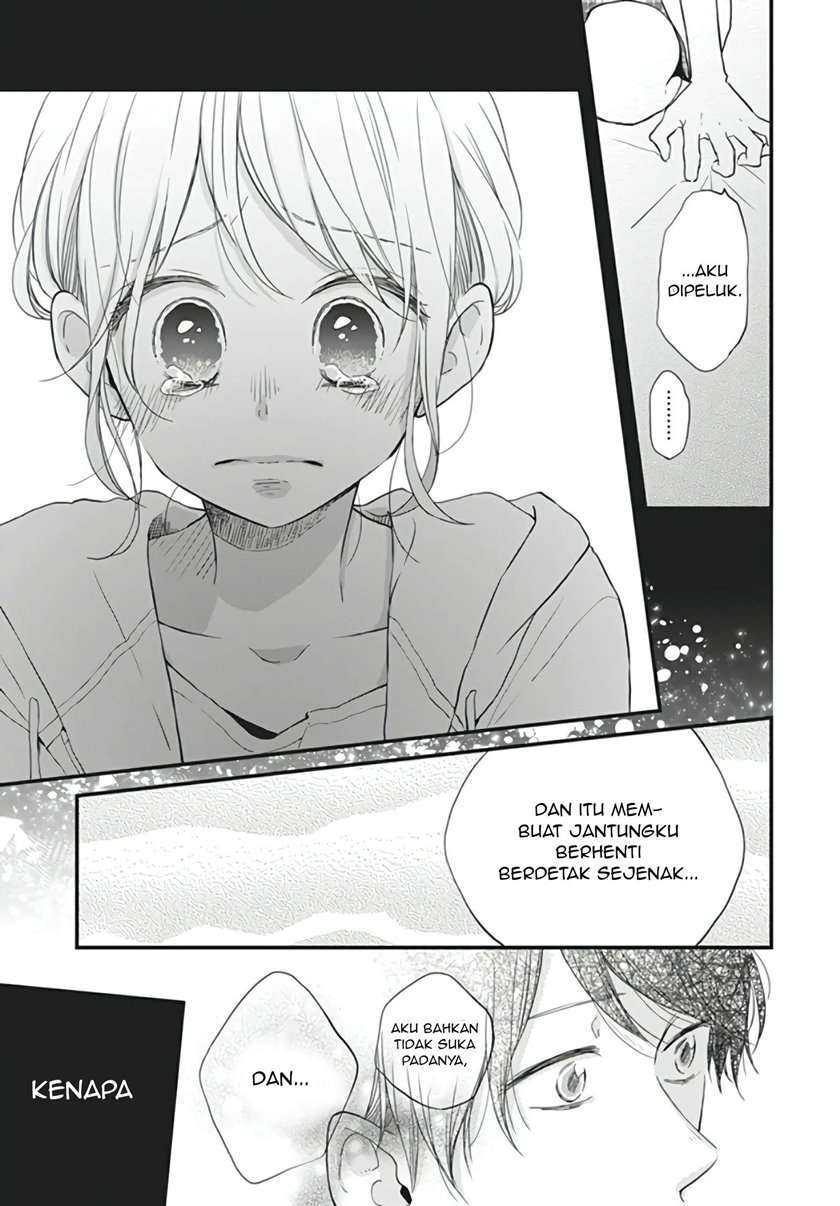 Miniamaru Kareshi Chapter 14 Image 12