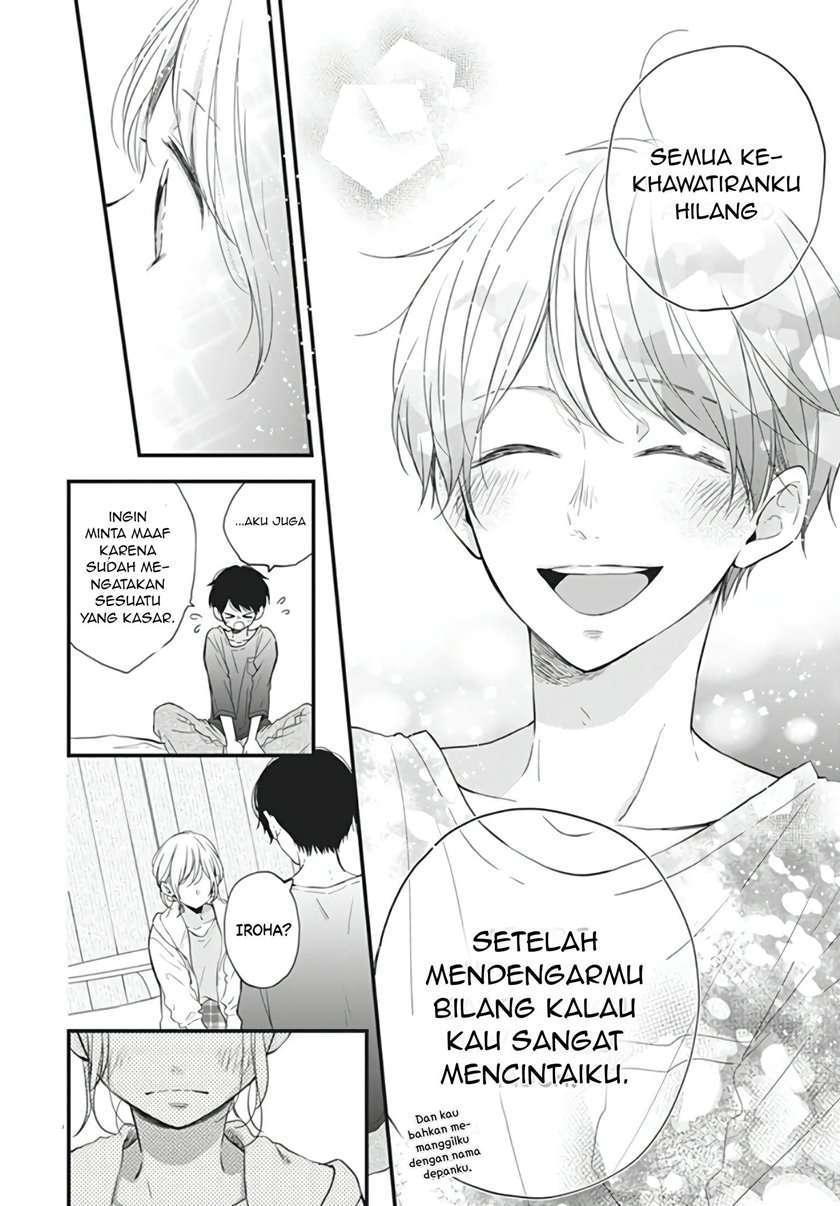 Miniamaru Kareshi Chapter 14 Image 17