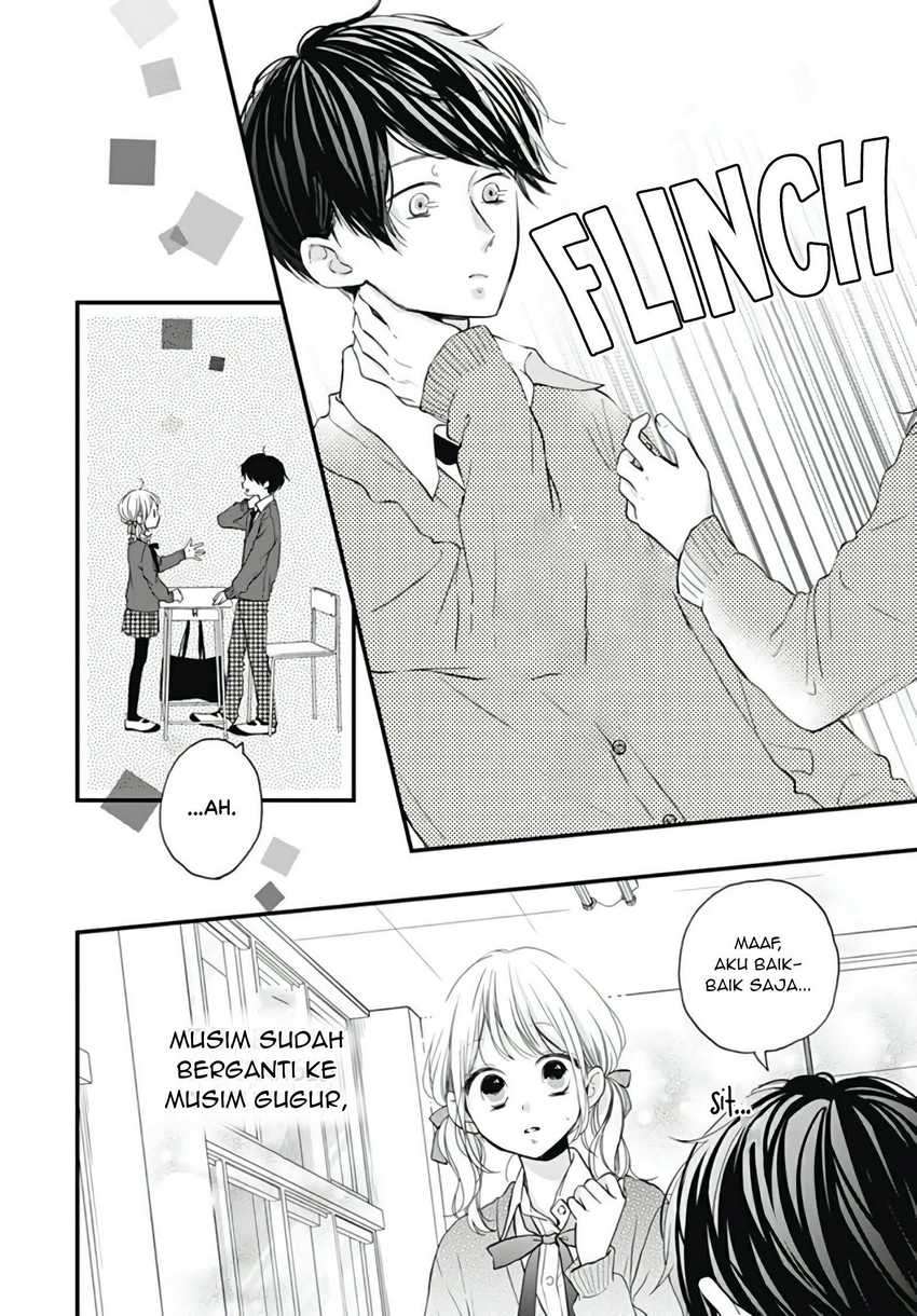 Miniamaru Kareshi Chapter 15 Image 23