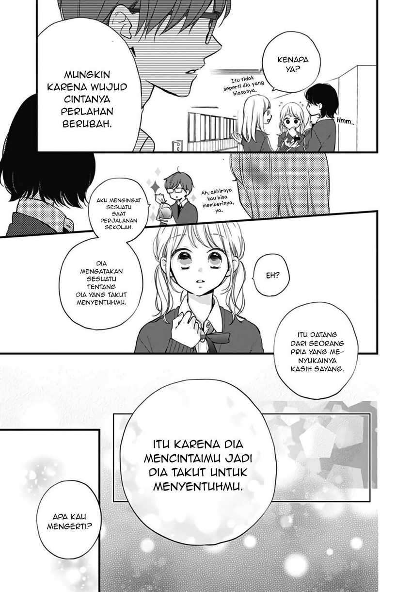 Miniamaru Kareshi Chapter 16 Image 8