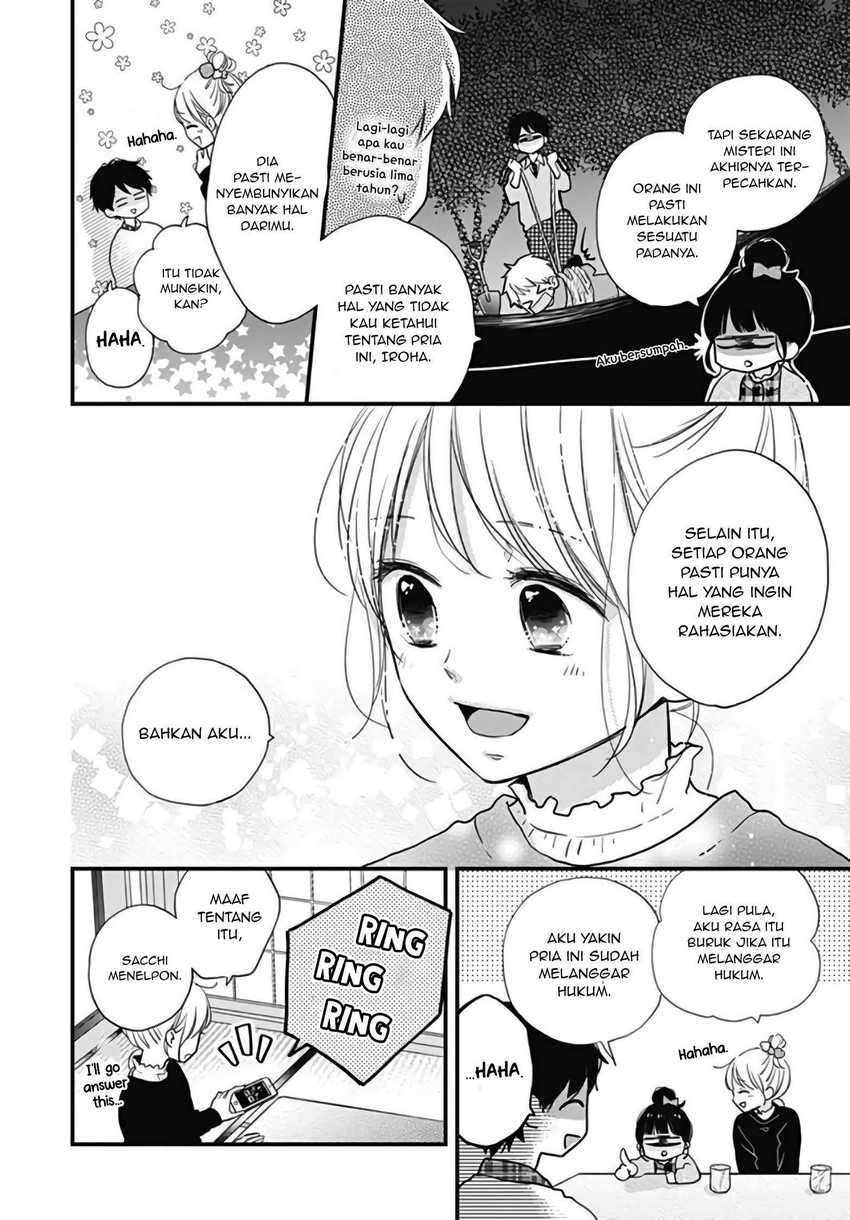 Miniamaru Kareshi Chapter 16 Image 19