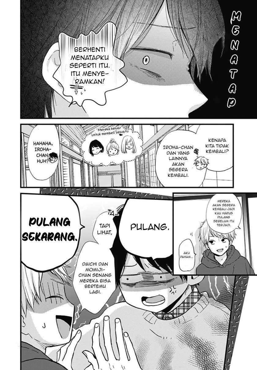 Miniamaru Kareshi Chapter 17 Image 2