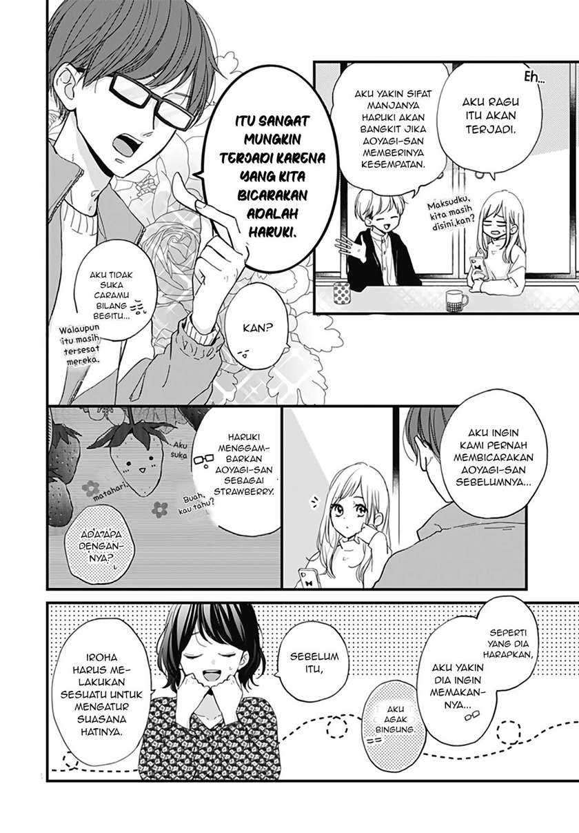 Miniamaru Kareshi Chapter 18 Image 3