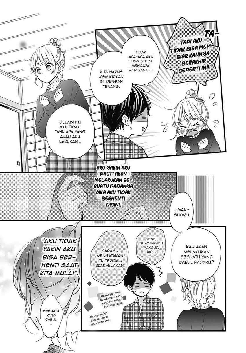 Miniamaru Kareshi Chapter 19 Image 4