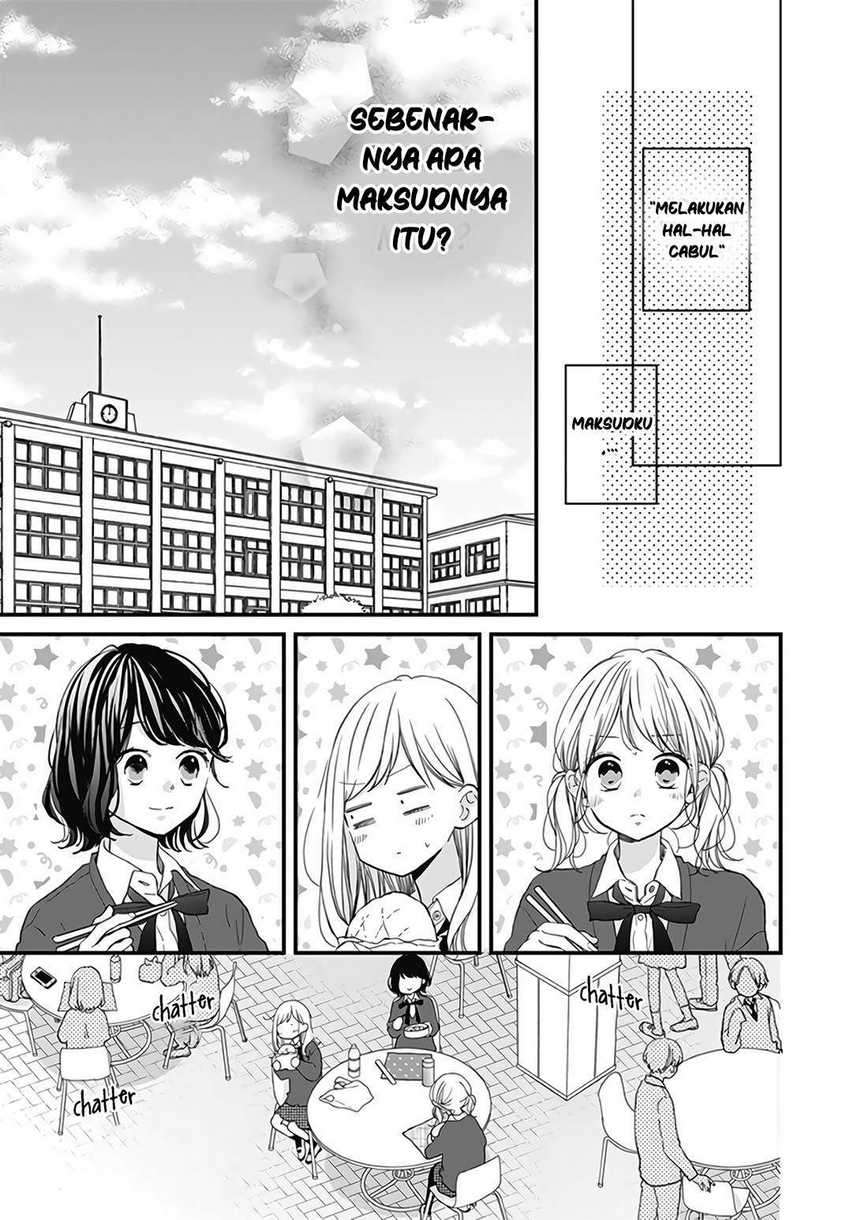 Miniamaru Kareshi Chapter 19 Image 8