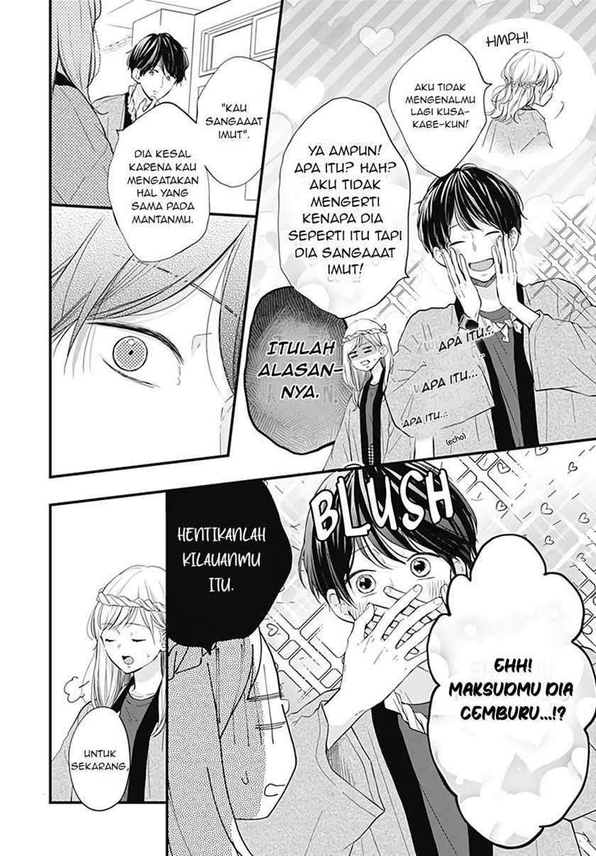 Miniamaru Kareshi Chapter 21 Image 4
