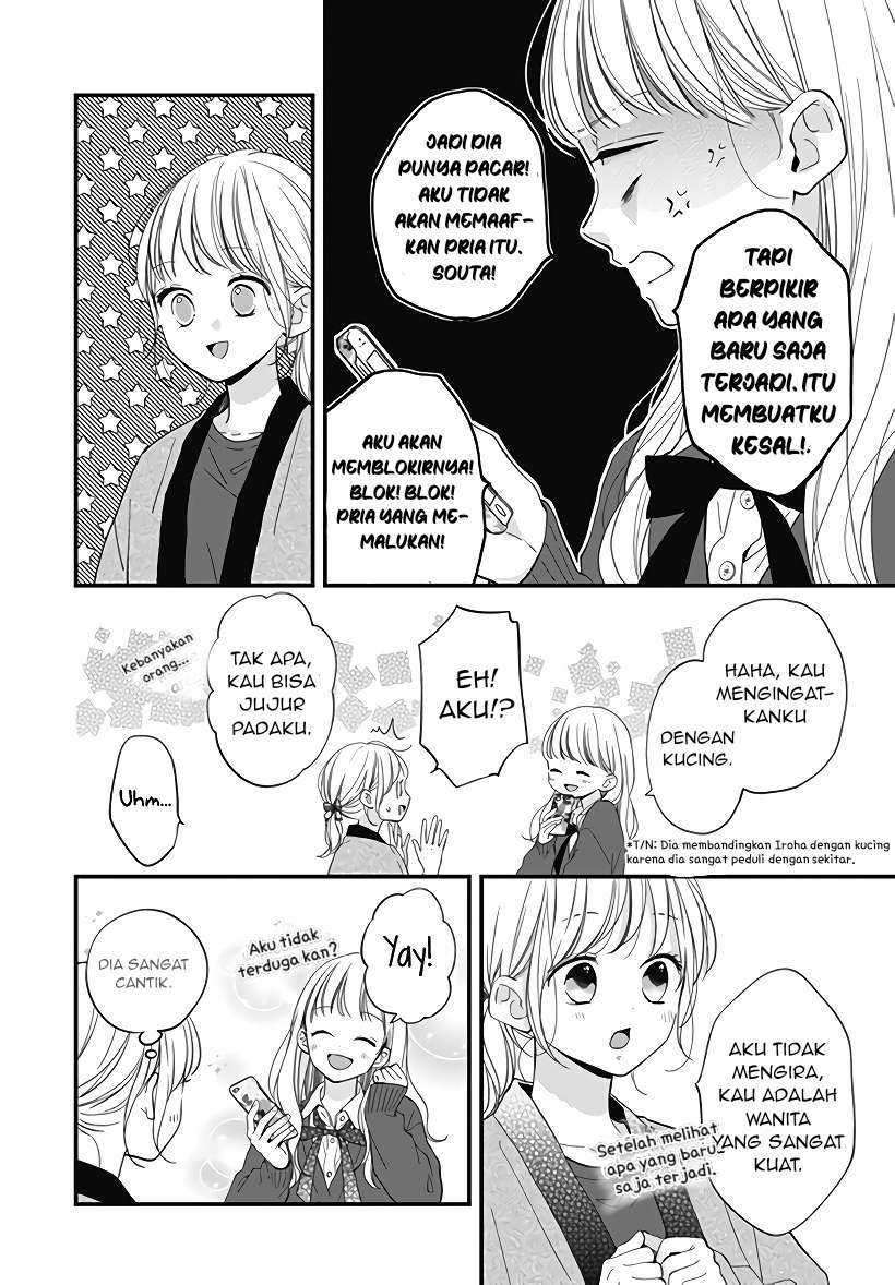 Miniamaru Kareshi Chapter 22 Image 8