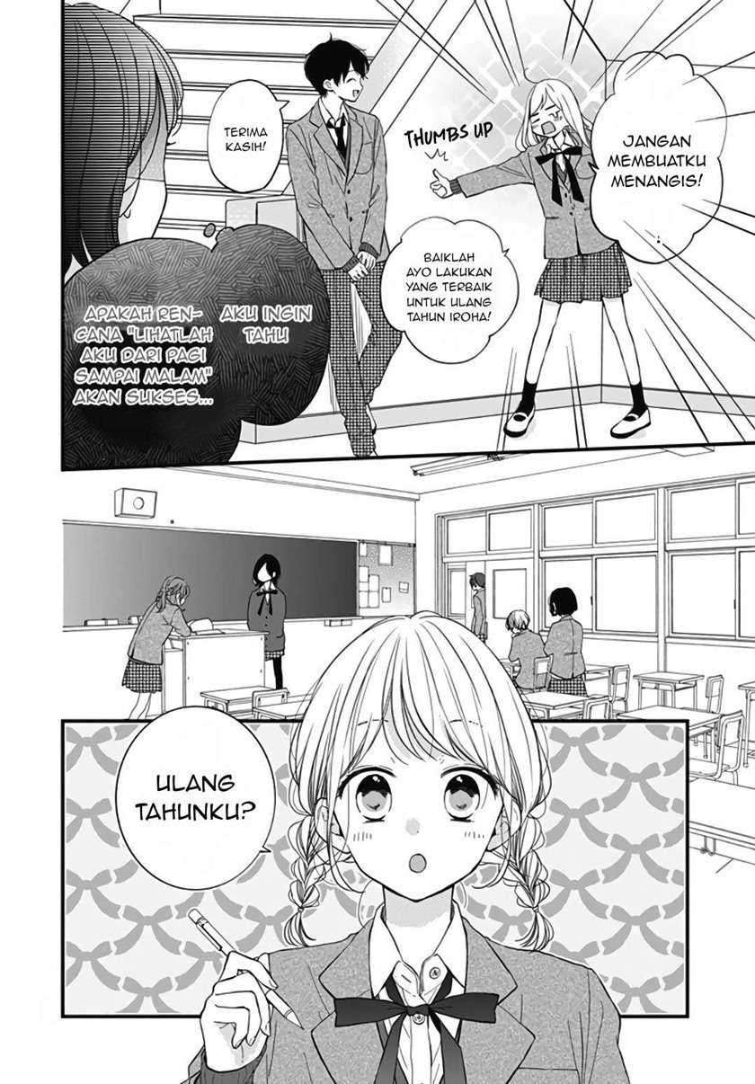 Miniamaru Kareshi Chapter 23 Image 7
