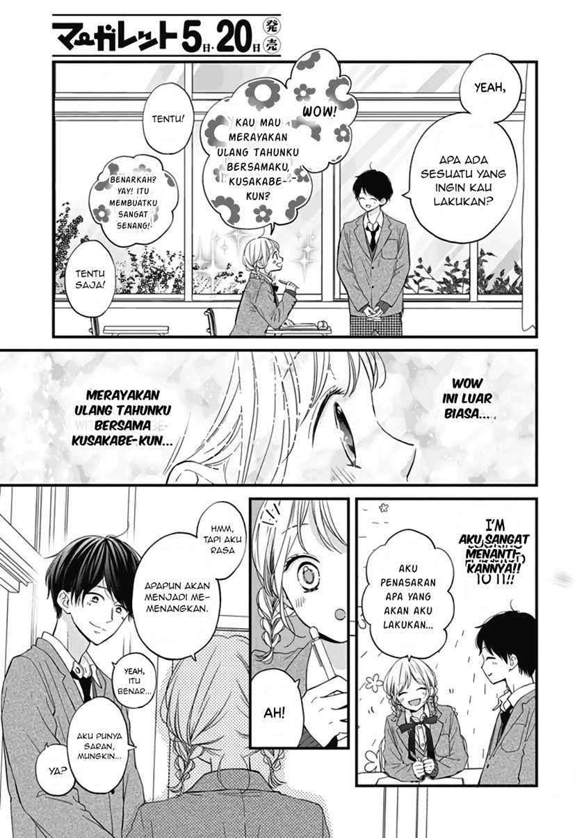 Miniamaru Kareshi Chapter 23 Image 8