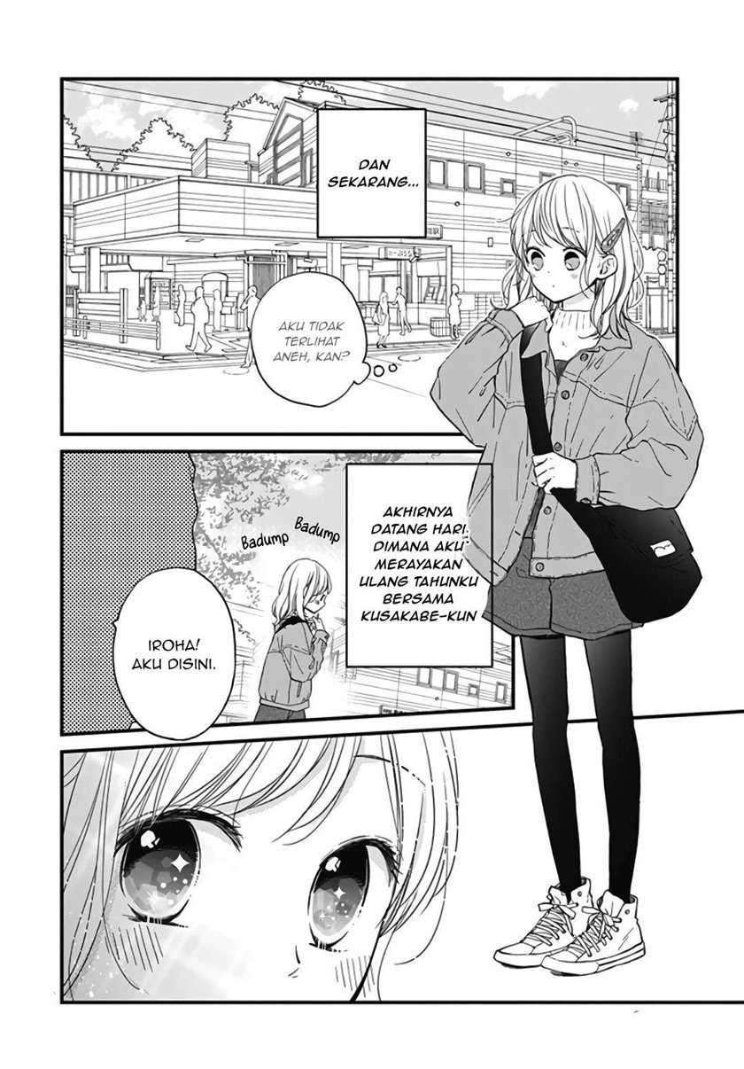 Miniamaru Kareshi Chapter 23 Image 17