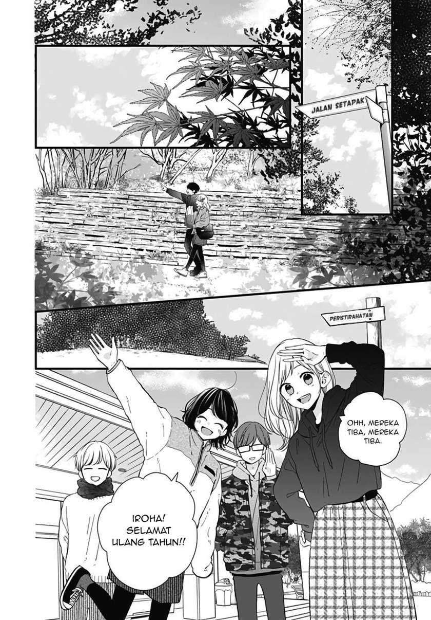 Miniamaru Kareshi Chapter 23 Image 21