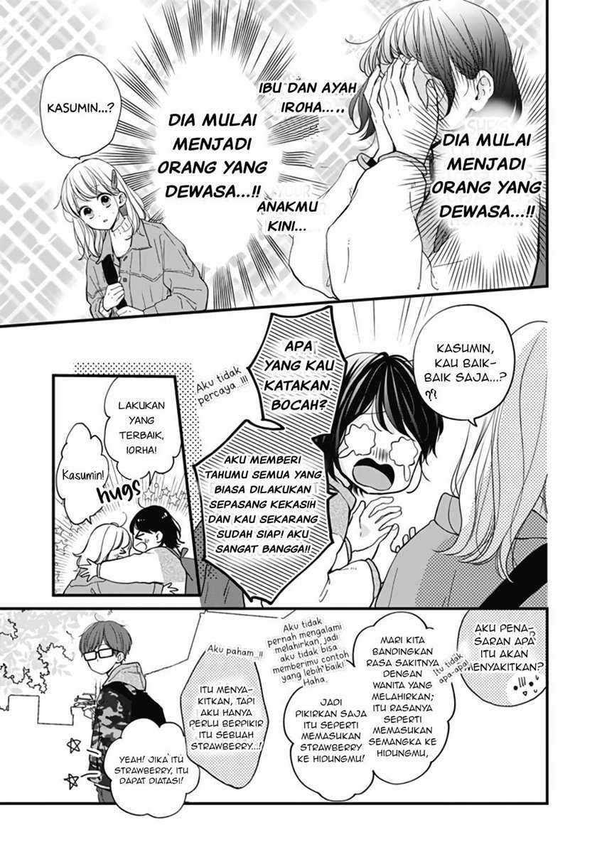 Miniamaru Kareshi Chapter 24 Image 9