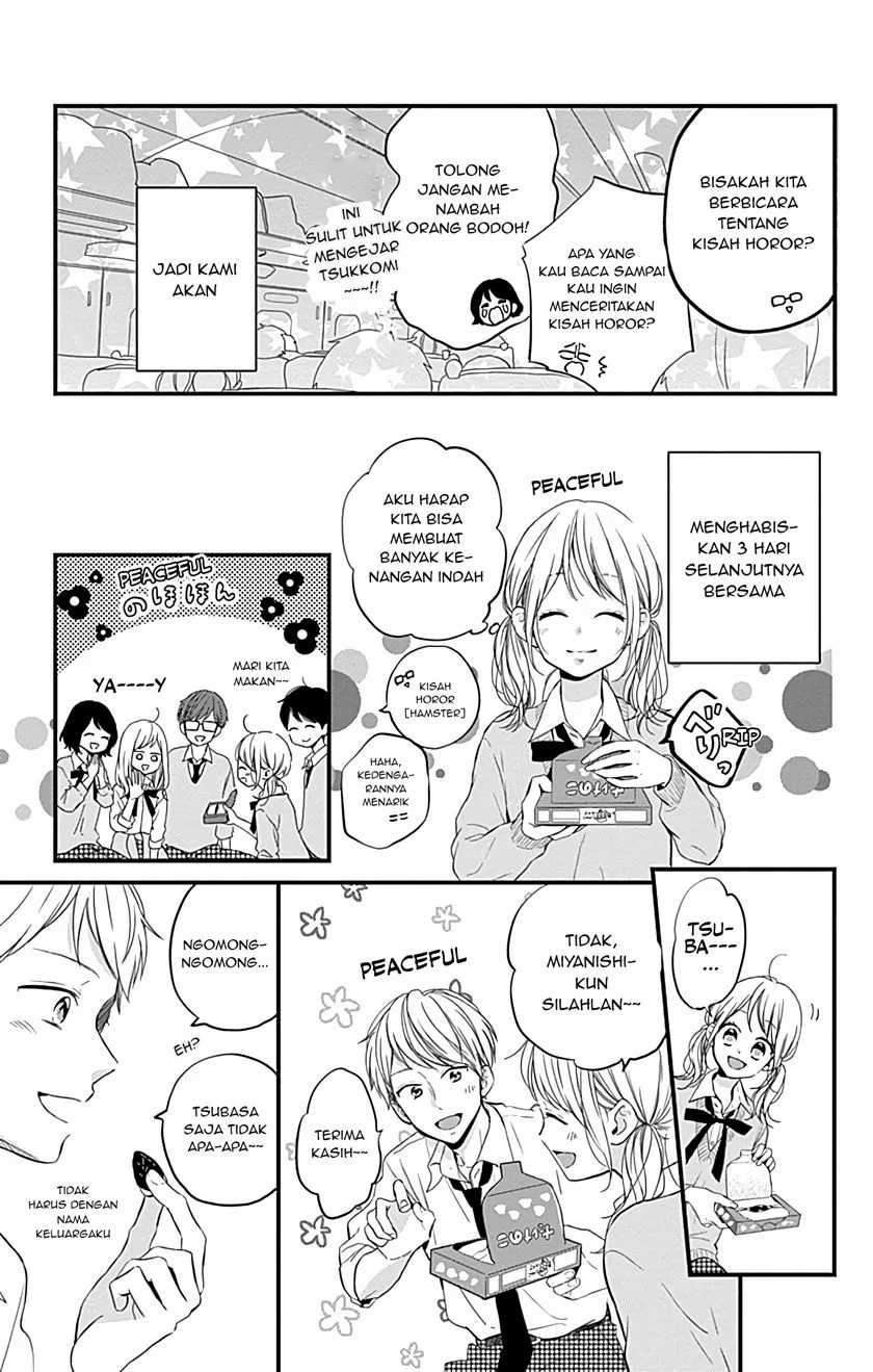 Miniamaru Kareshi Chapter 9 Image 7