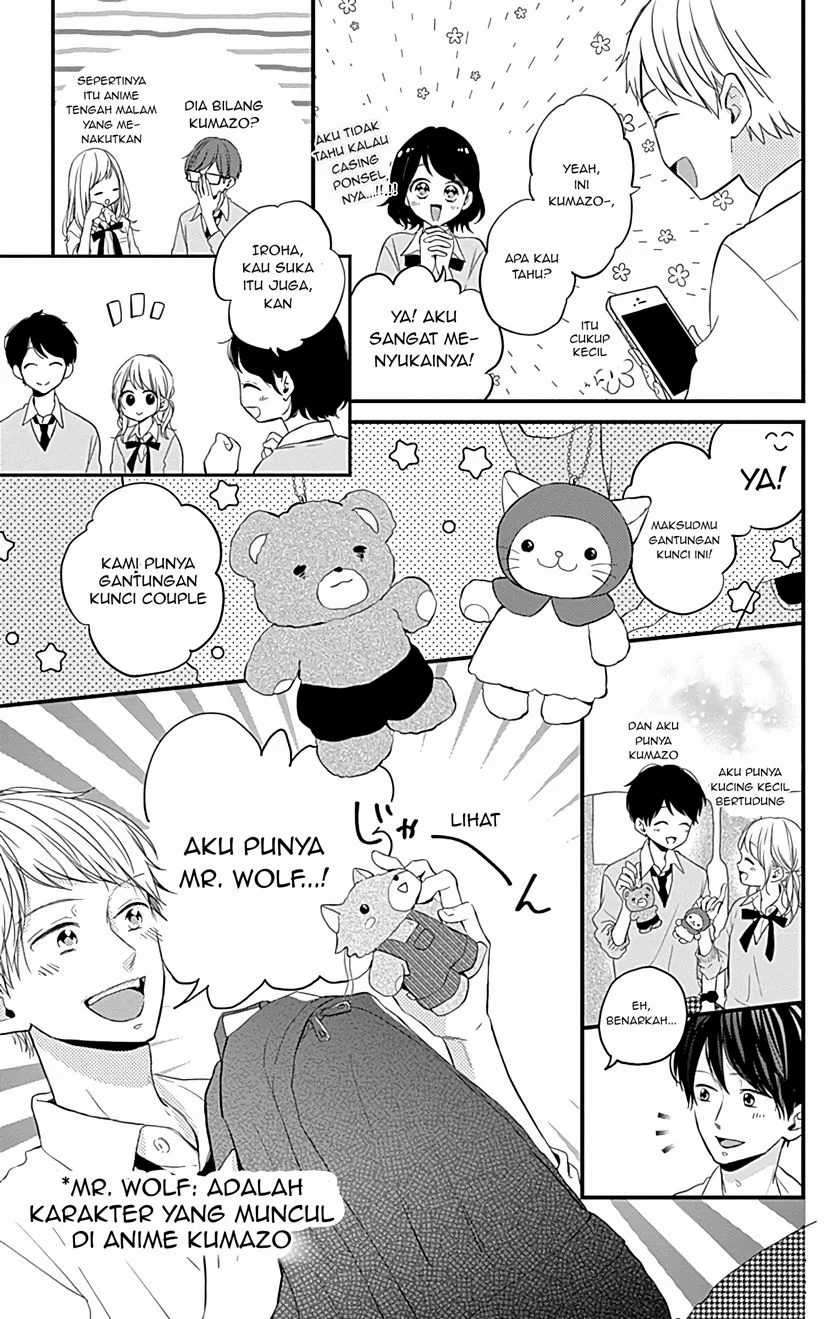 Miniamaru Kareshi Chapter 9 Image 13