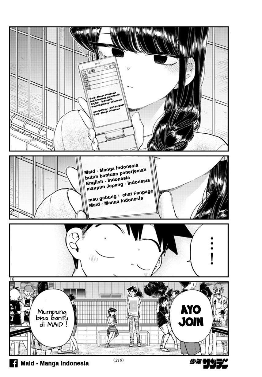 Arigatights! Chapter 05 Image 13