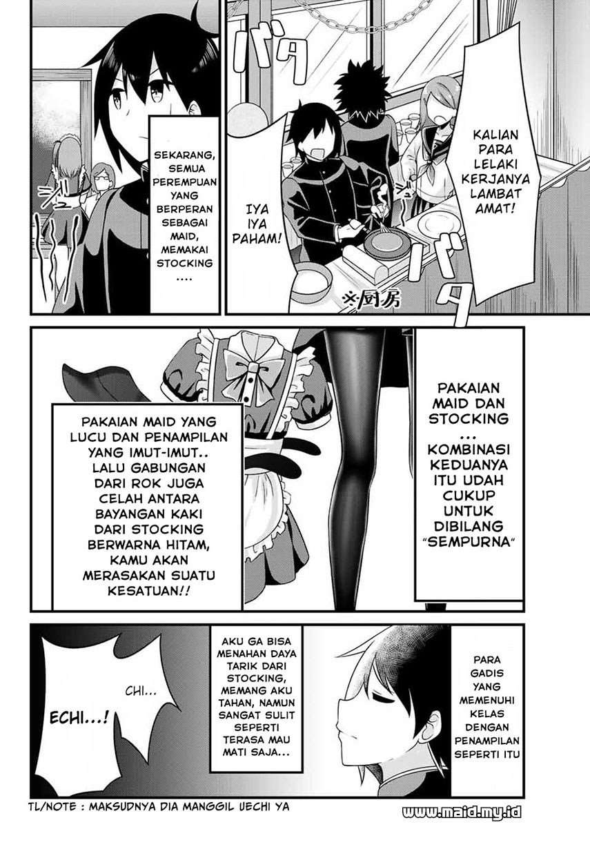 Arigatights! Chapter 07 Image 5