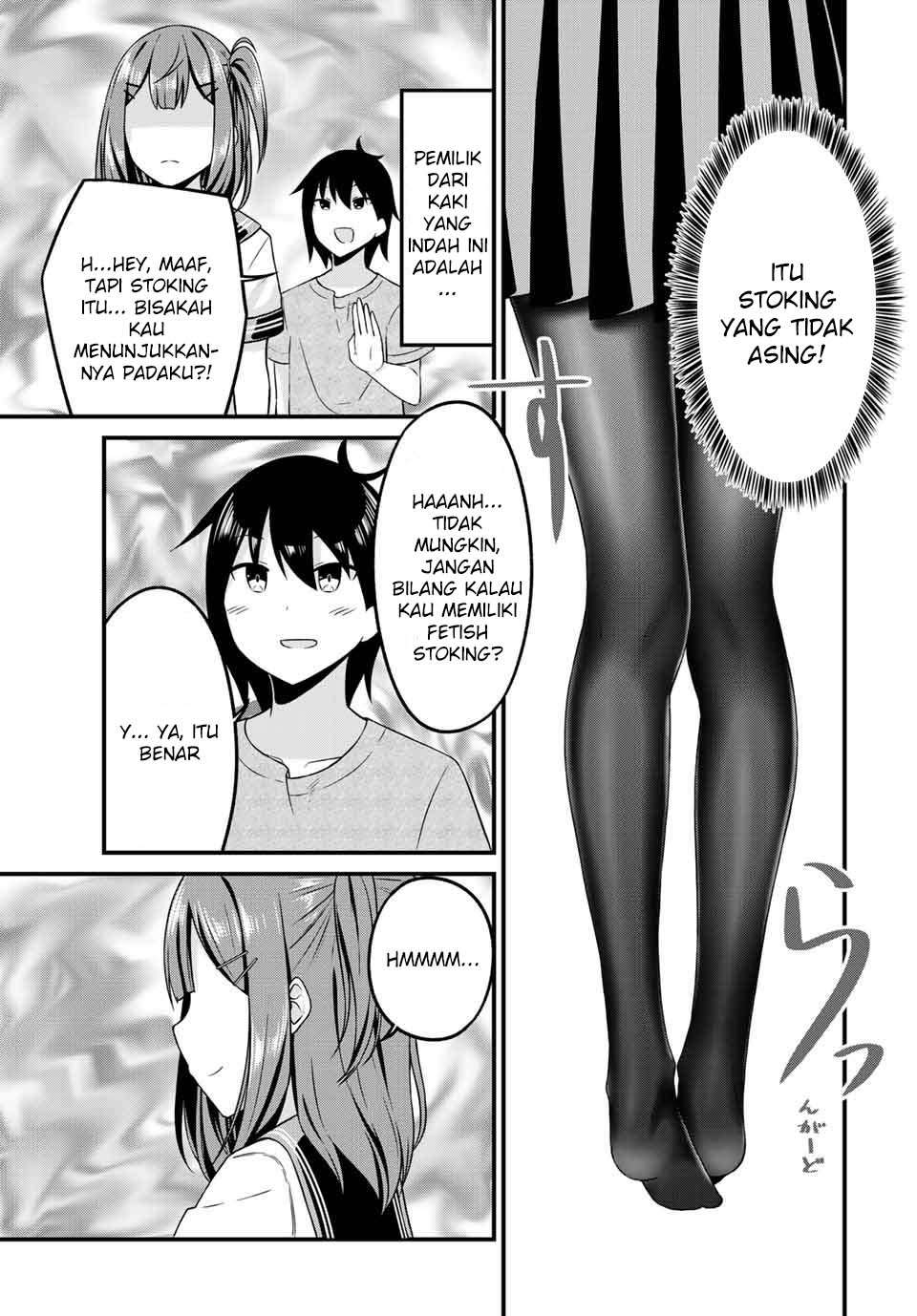 Arigatights! Chapter 15 Image 4