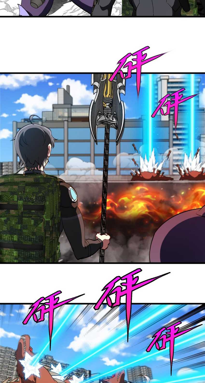 Divine Leveling System Chapter 158 Image 21