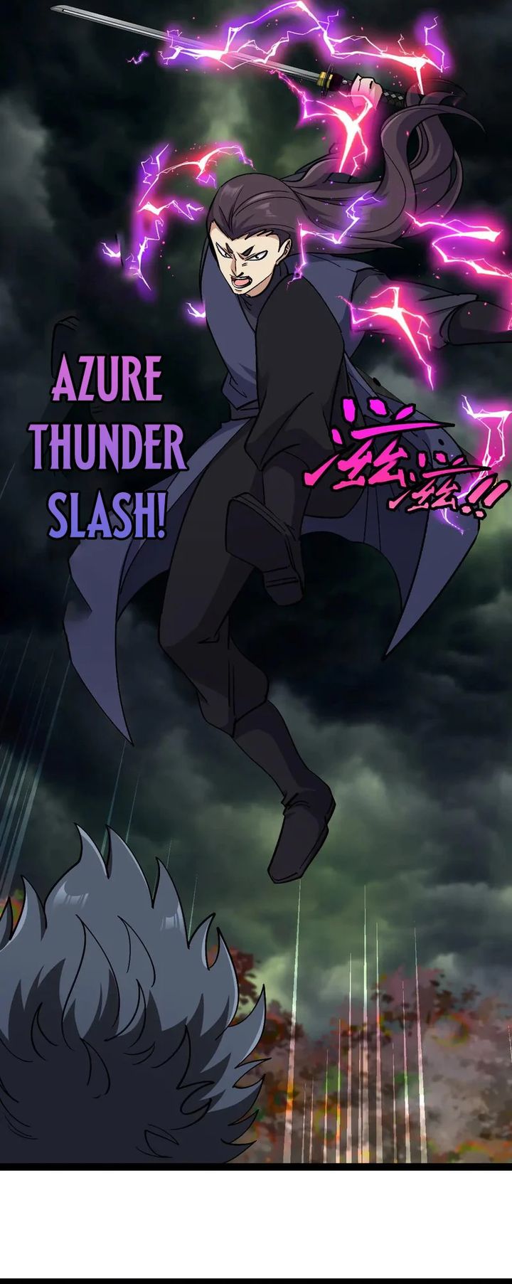 Divine Leveling System Chapter 172 Image 10