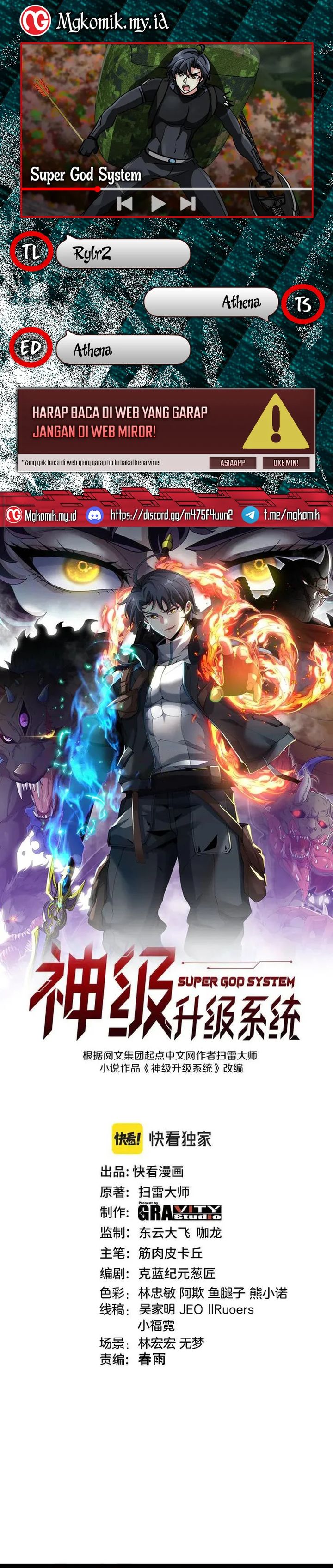 Divine Leveling System Chapter 177 Image 0