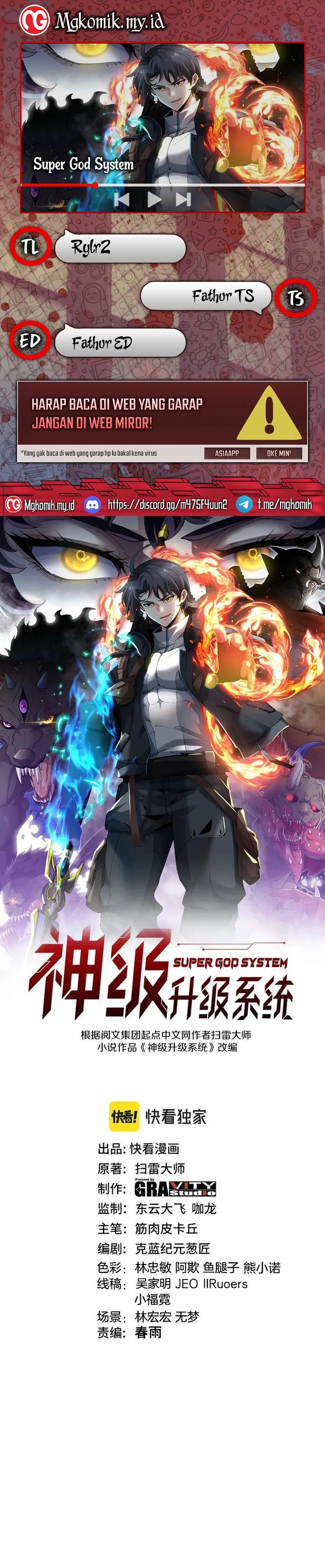 Divine Leveling System Chapter 178 Image 0