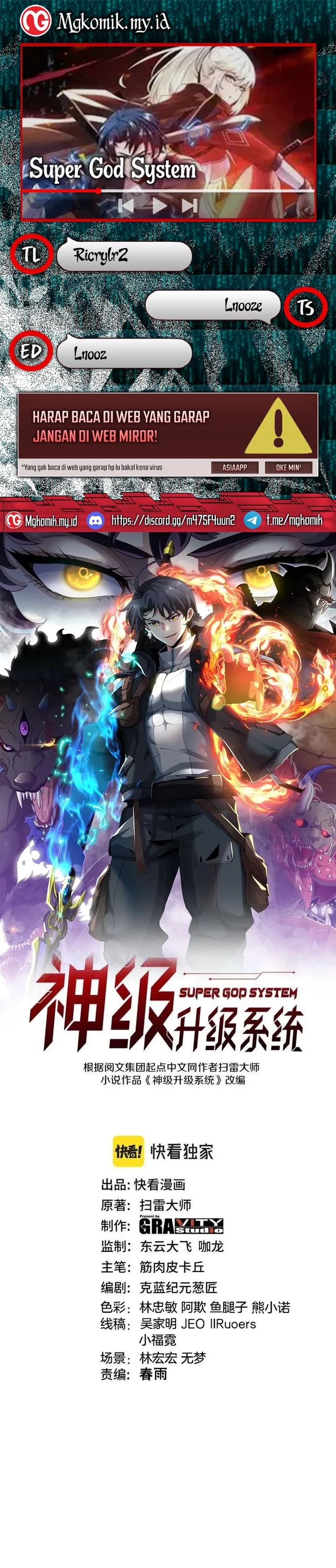 Divine Leveling System Chapter 182 Image 0