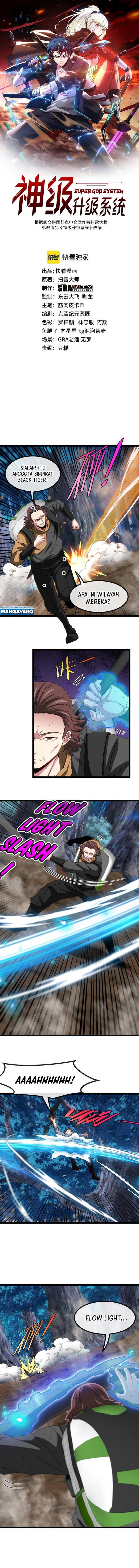 Divine Leveling System Chapter 55 Fix Image 1