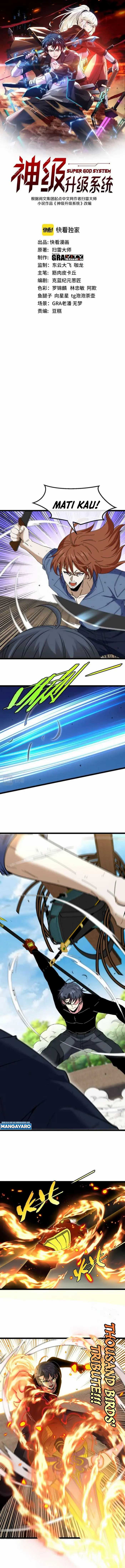 Divine Leveling System Chapter 67 Image 1