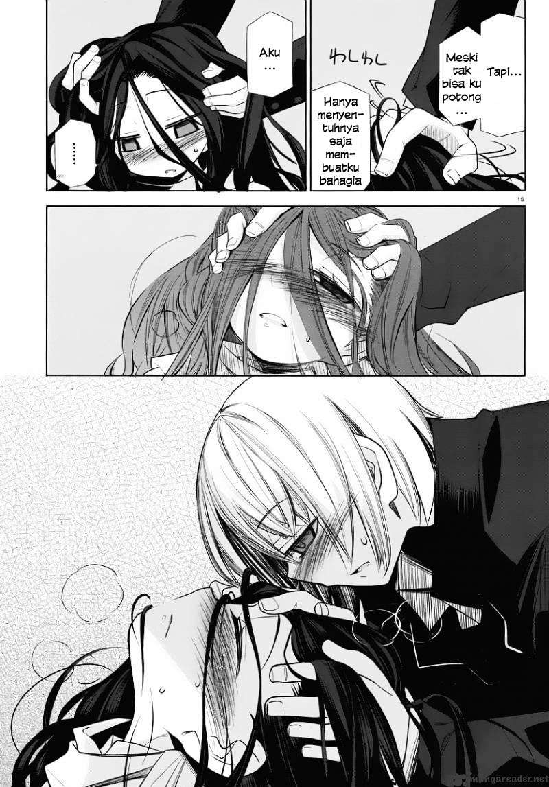 Dansai Bunri no Crime Edge Chapter 01 Image 14