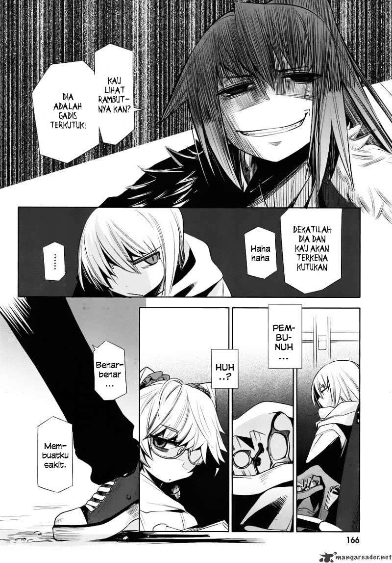 Dansai Bunri no Crime Edge Chapter 01 Image 19